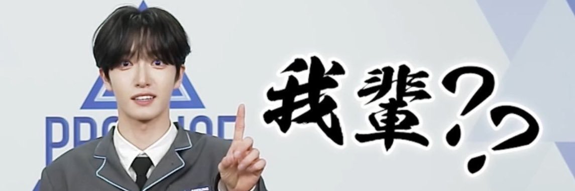 PLLI_N_moi's profile banner image