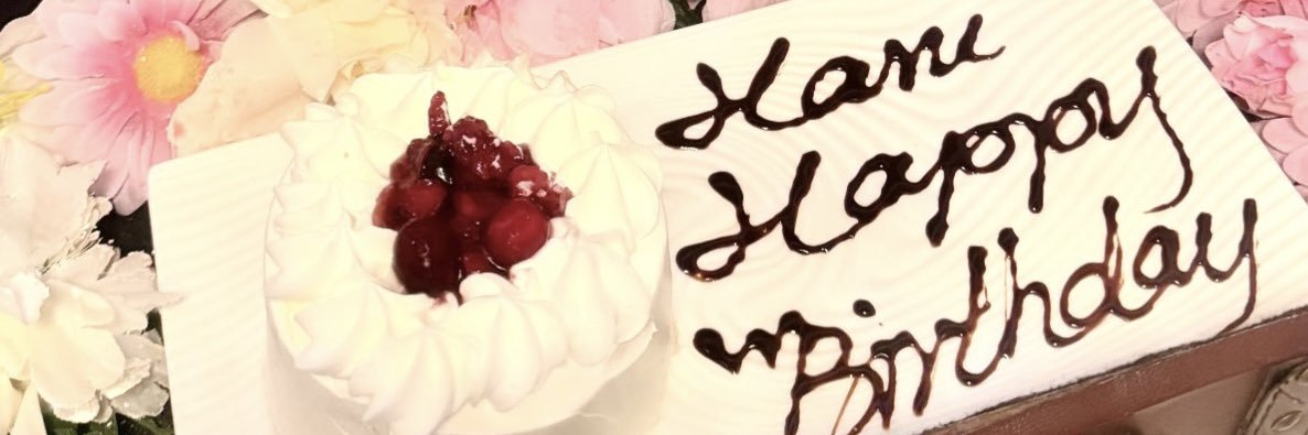 𝓡 🪄︎︎◝✩ banner