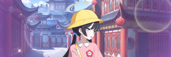 kisakisukioji Profile Banner