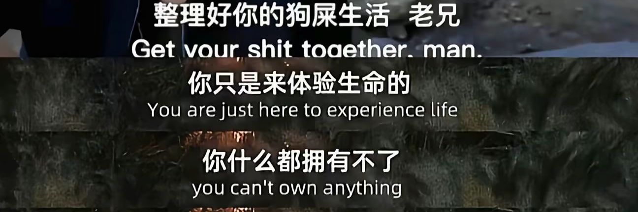 JSYPhilosophy banner