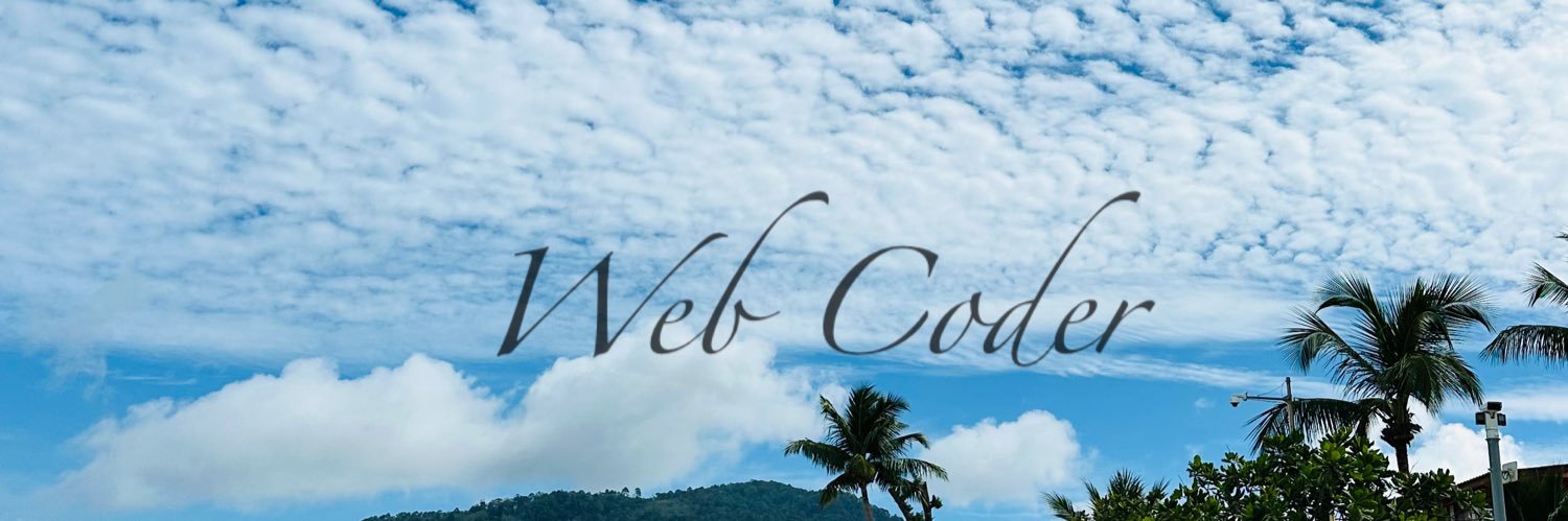 つる WEB制作 banner