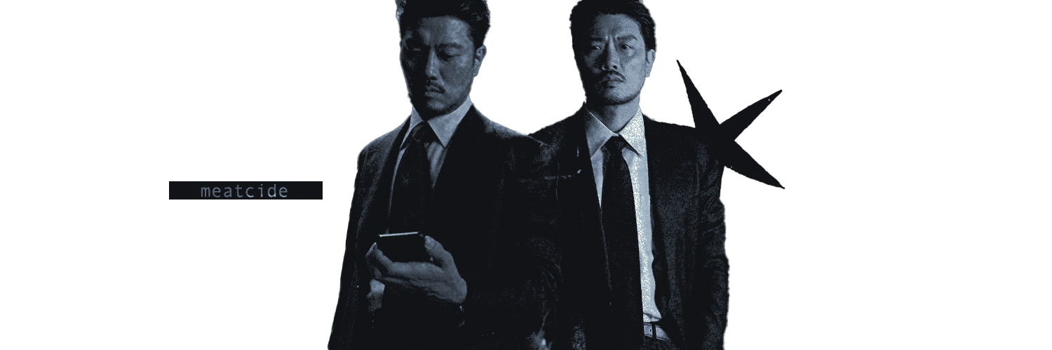 ᅠ ᶠʳᵉᵃᵏᅠ s͜ℎ𝑜𝑤ᅠ . banner