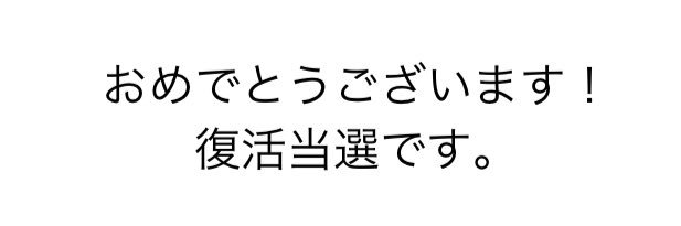 14tomu's profile banner image