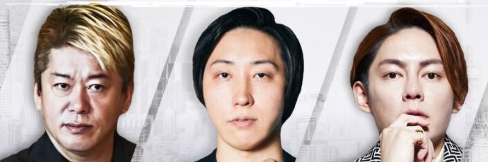 思考を奪うリアルバリュー banner