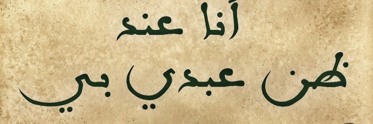 adjwel banner