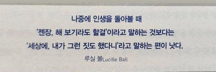 필 banner