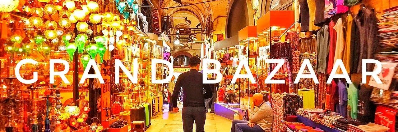 The Maths Bazaar's banner