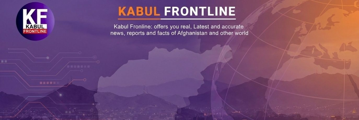 Kabull. Frontline banner