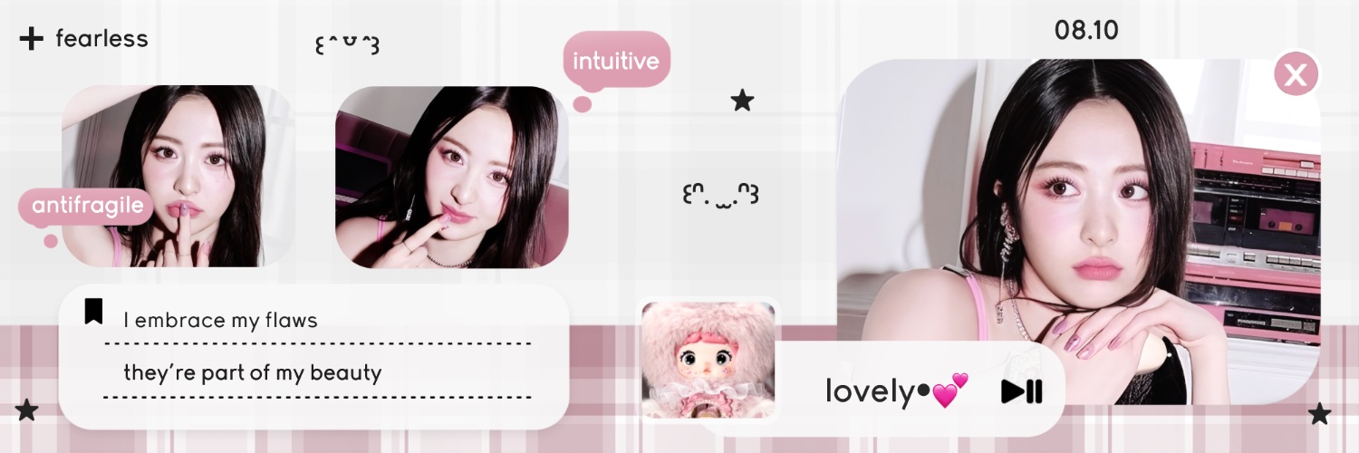 𝓾𝓵𝓲•🕊️ banner