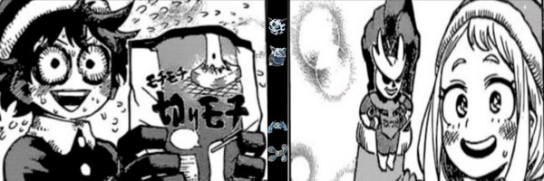 pilowerrift Profile Banner