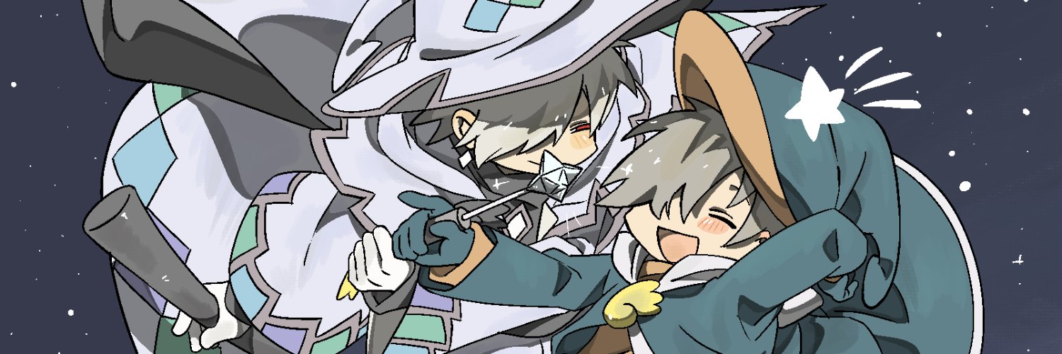 灰レムレムwebオンリー『星食む夜に甘い彗星の夢を』 banner