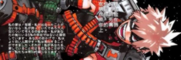 feralnuke Profile Banner