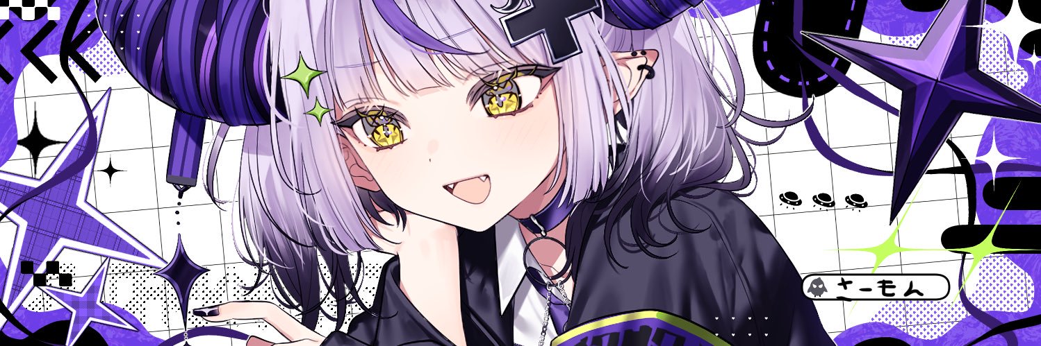 さーもん🛸💜🌽🍃☄️ banner