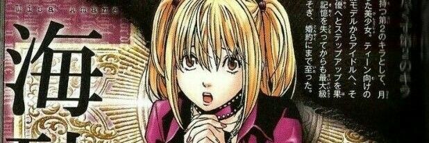 elyy_iive's profile banner image