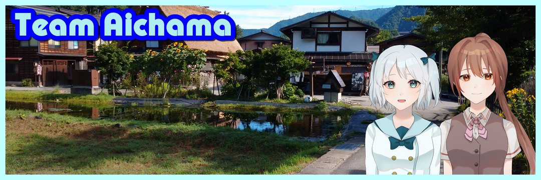 ag10PANA's profile banner image