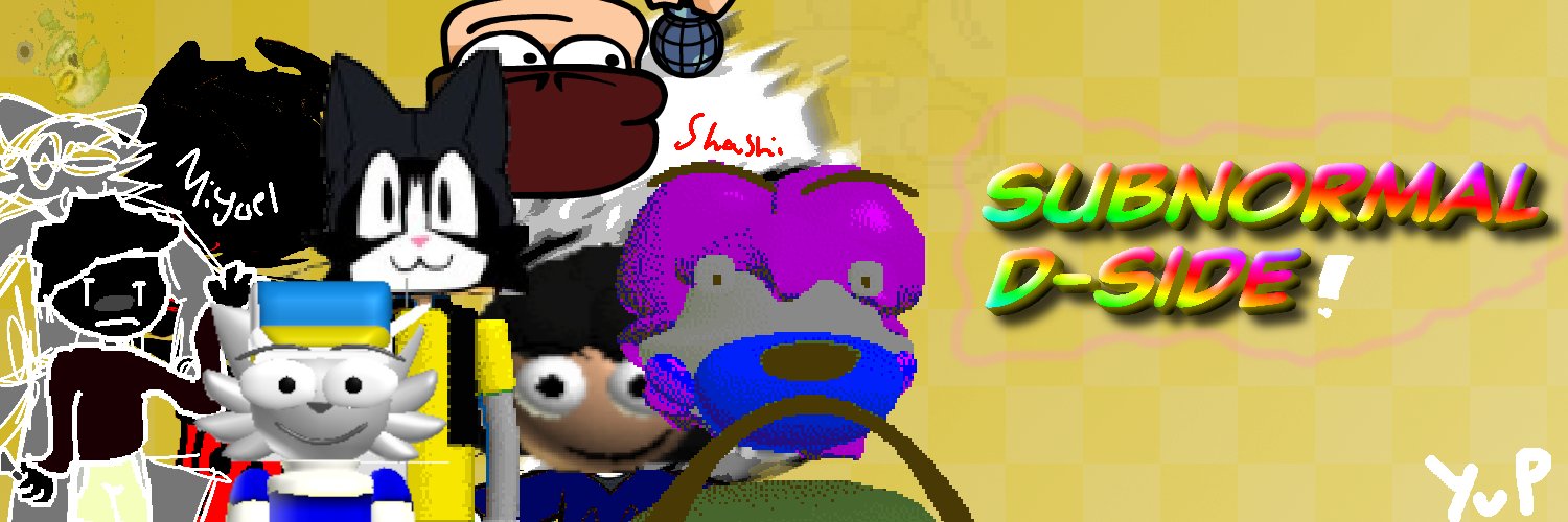 Zubnormal BB Account banner