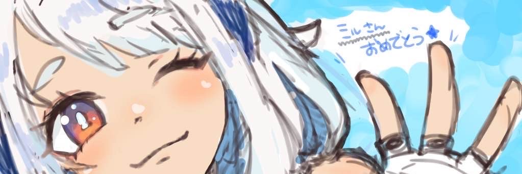 milulun2nd's profile banner image