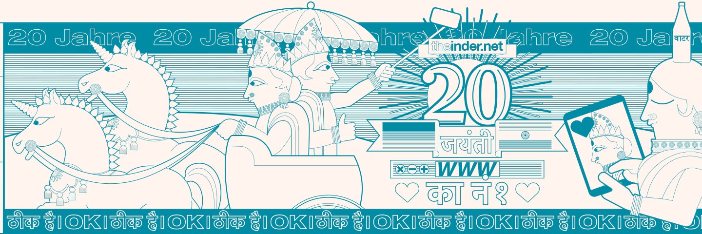 theindernet's profile banner image