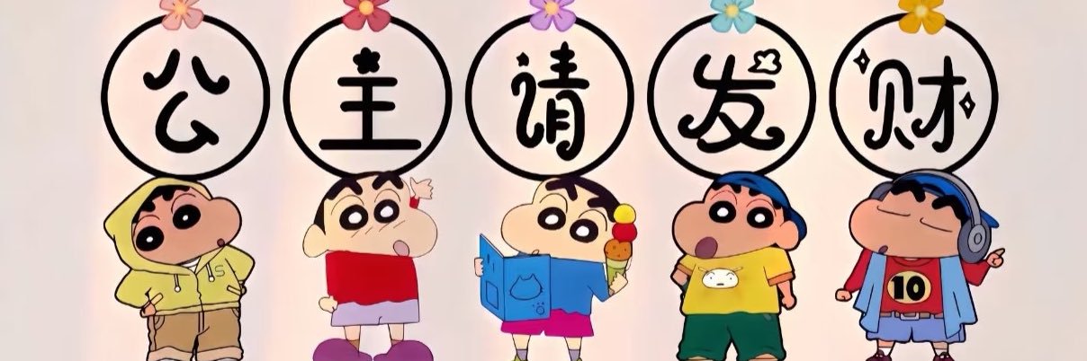 cccO5O3's profile banner image