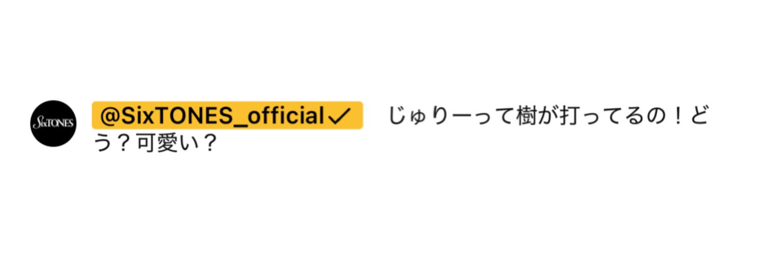 𝘬𝘢𝘩𝘰 banner