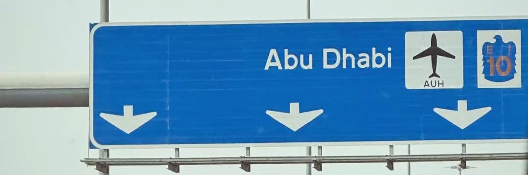 سالي banner