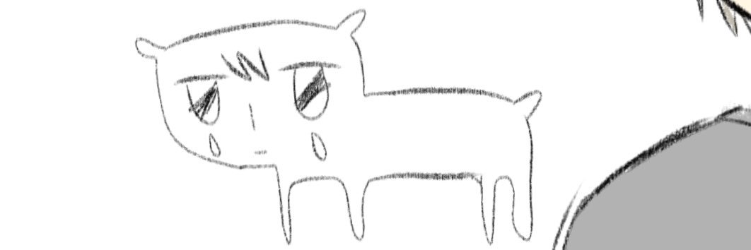 Majesticinsect freak banner