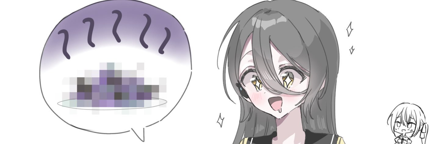 月那 banner