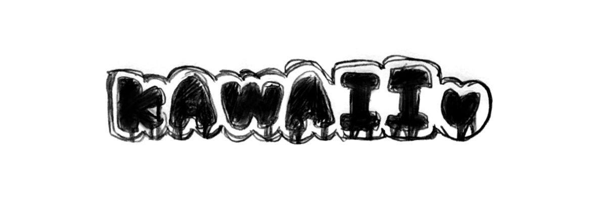 まだれ banner