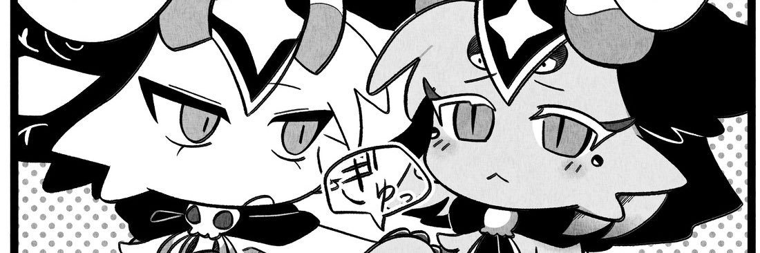 具なし banner