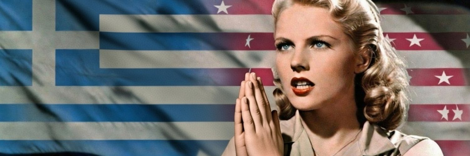 Ethos⚡️⚡️🇺🇸🇬🇷 banner