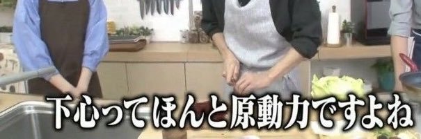 めめこ banner