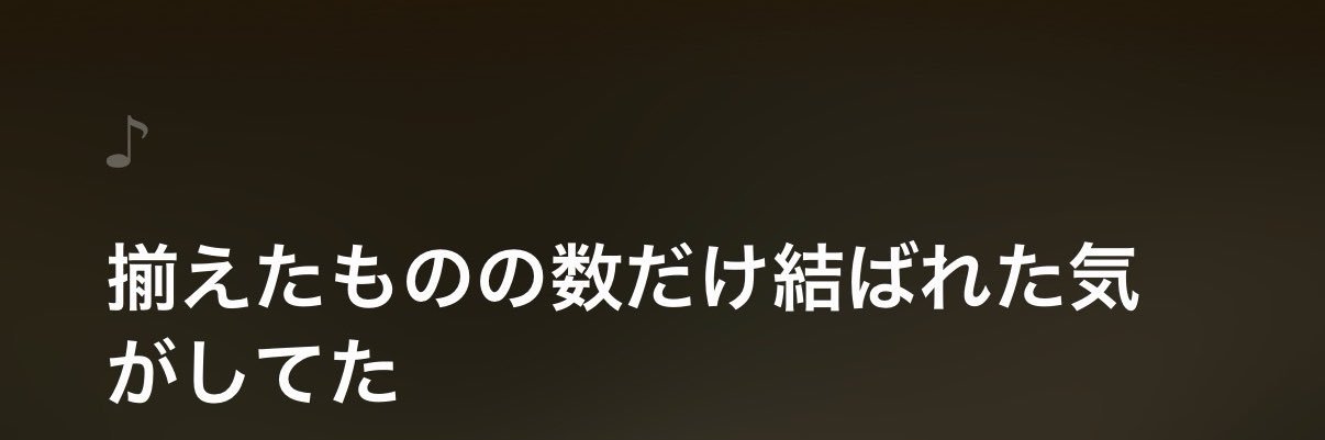 en_on_gnu's profile banner image