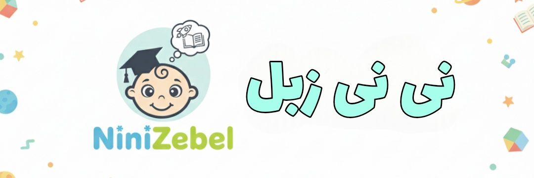 ninizebel's profile banner image