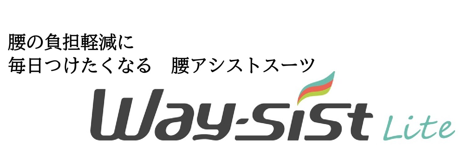 Way-sist_Lite (@Way_sist_Lite) / Posts / X