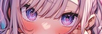 Rose❤️ banner