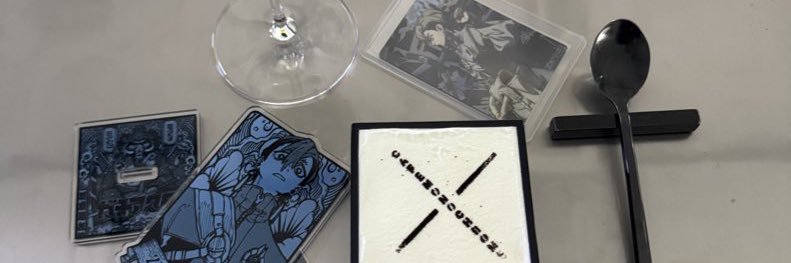 LEONオタ活用 banner