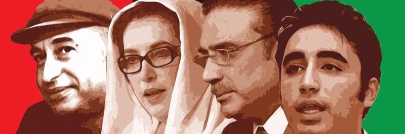 PPP_Family_'s profile banner image