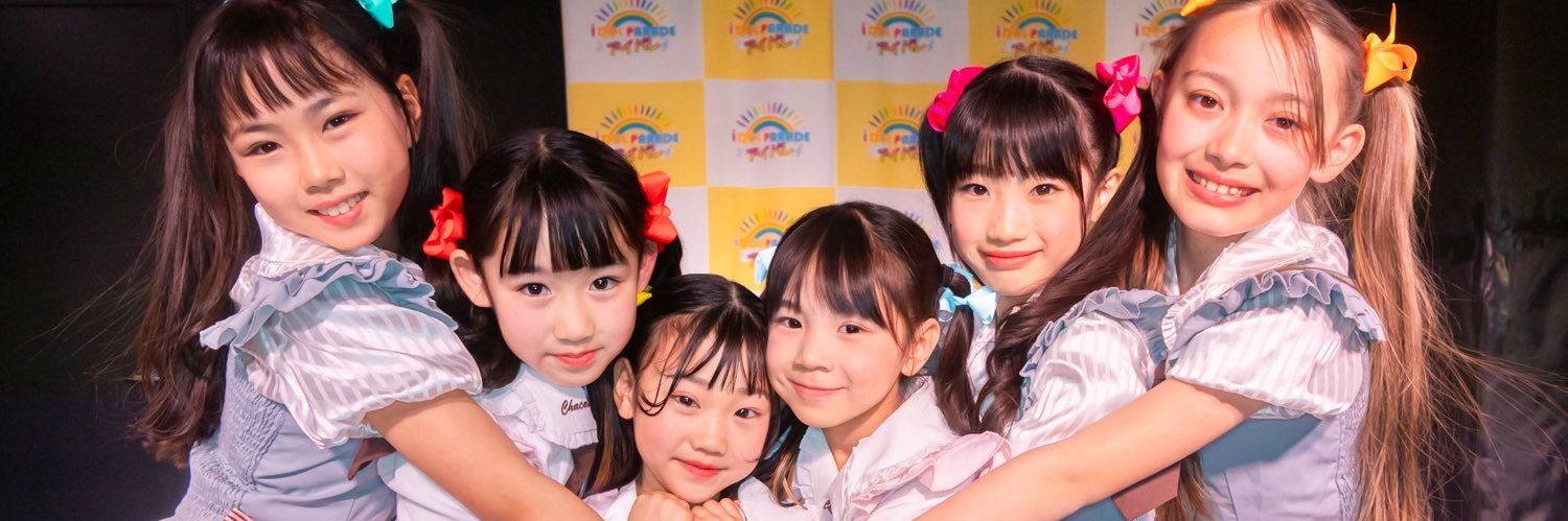 Love Me Do!🍓あおい🍓 banner