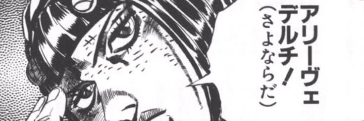 hono_mnm3's profile banner image