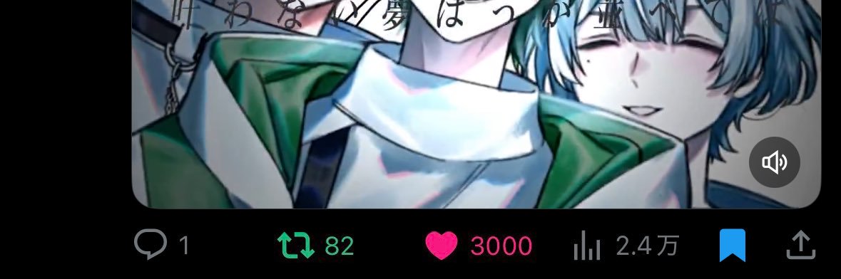 ※"♡のみ"集めてます。 banner