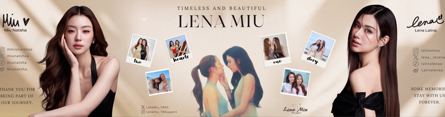 chup_lin69's profile banner image