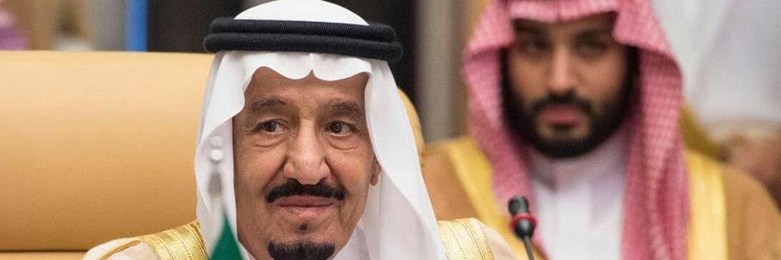 AL. SHOWAIER🇸🇦 banner