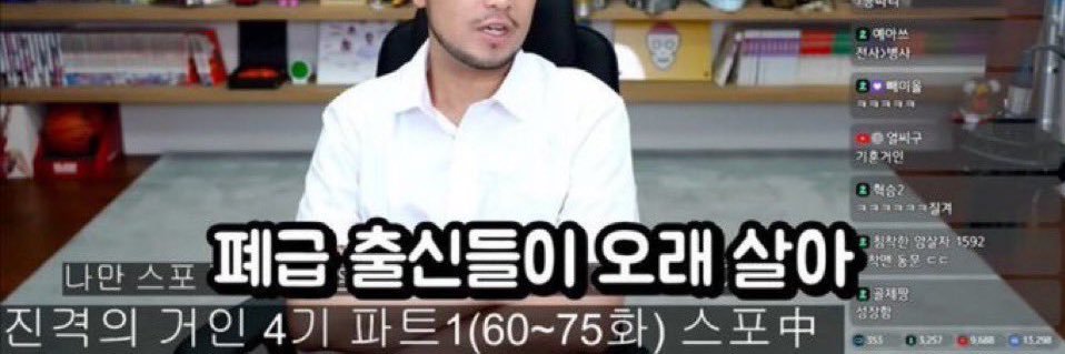 리보 banner
