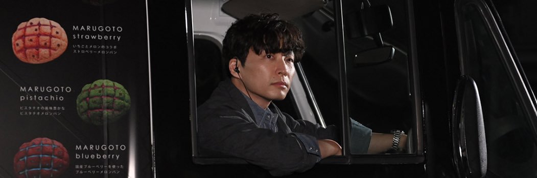 오냐냐 banner