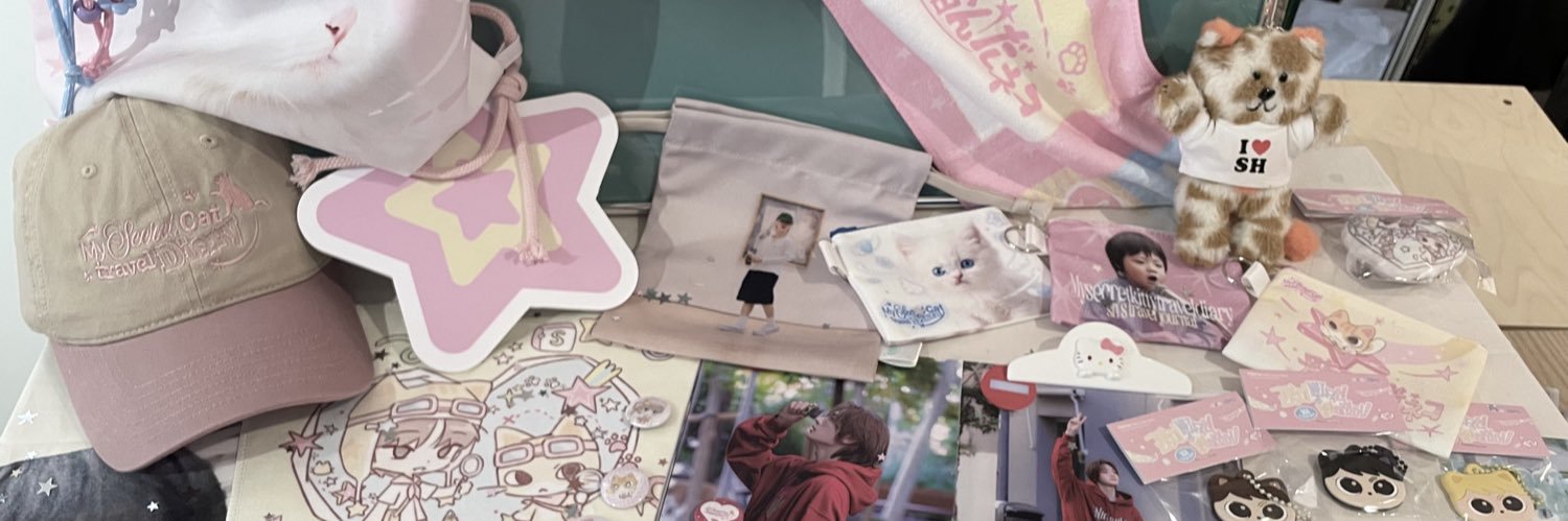김아윤 banner