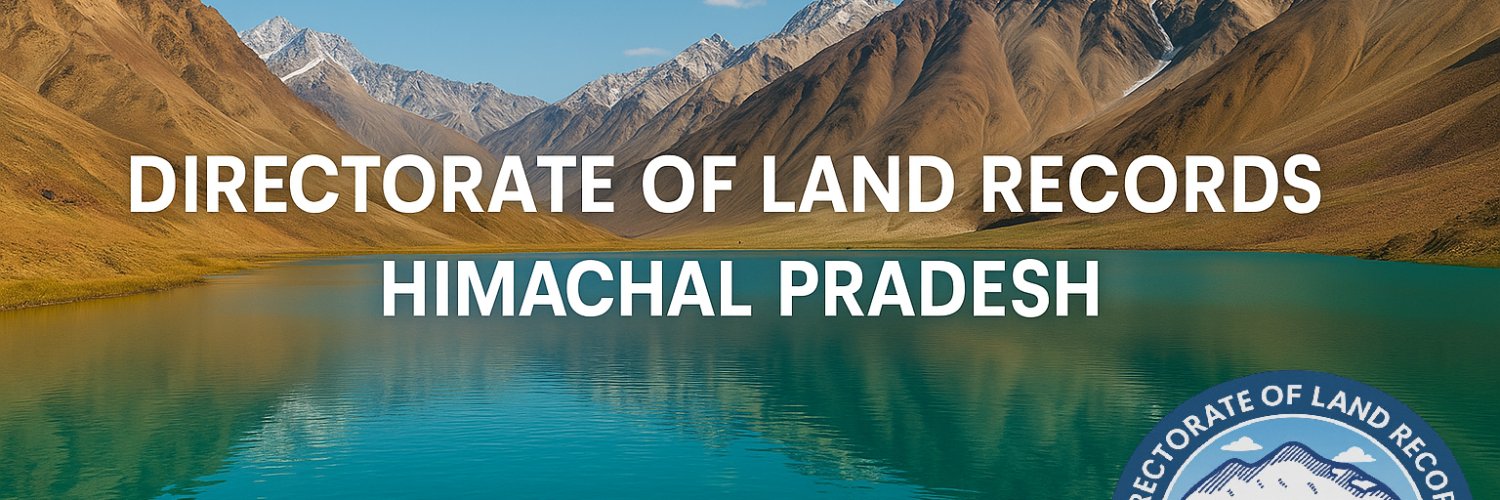 DLR Himachal Pradesh banner