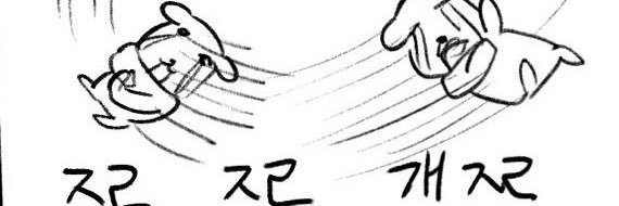 푸린 banner