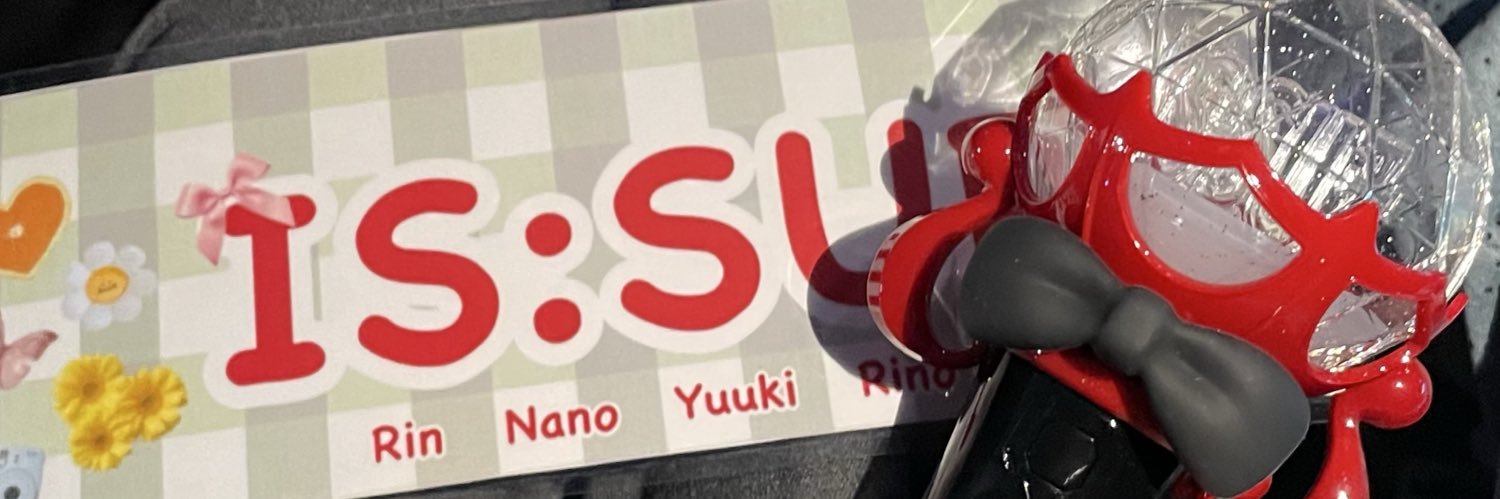 つなこ୨୧⋆* banner