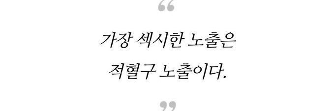 로밍 banner