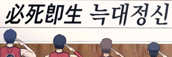 시누이 banner